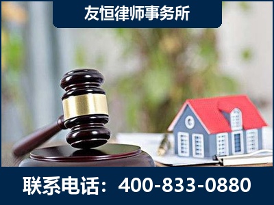 嘉兴-万保险合同欺诈撤销案