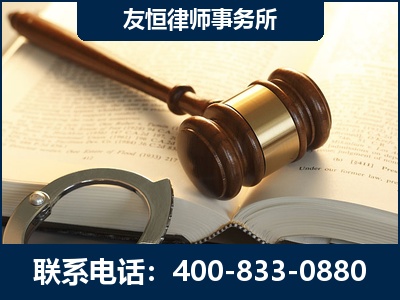 嘉兴-某著名培训机构诈骗案