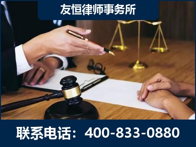 嘉兴-故意伤害致人死亡案件