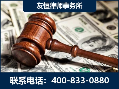 嘉兴-李某委托型诈骗案