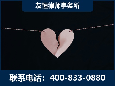 嘉兴-继承律师----杨凌波律师
