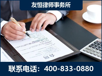 嘉兴-销售代理合同减损一亿元案