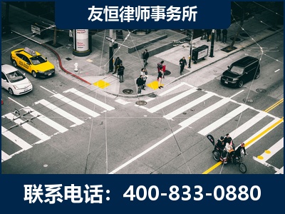 嘉兴-刑事辩护律师