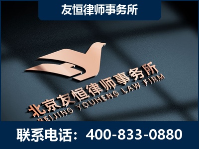 嘉兴-企业展示图