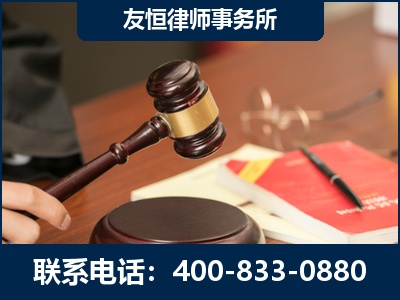 嘉兴-经济适用房借名买房过户案